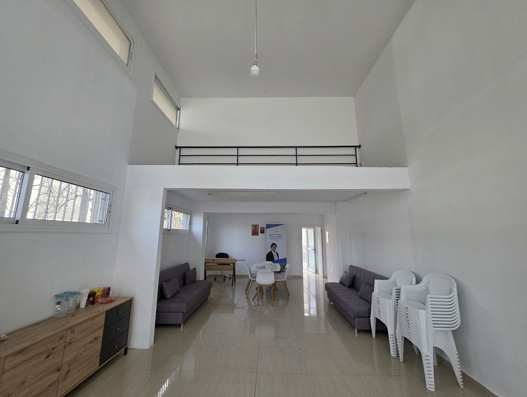 Office in Limassol