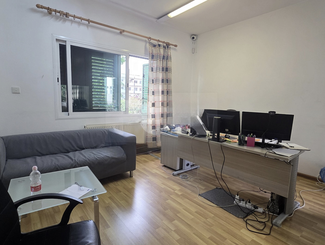 Office in Limassol