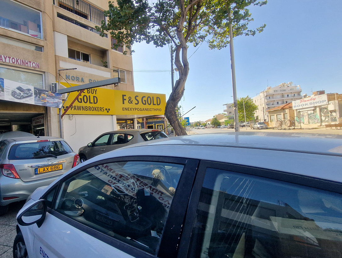 Commercial in Limassol
