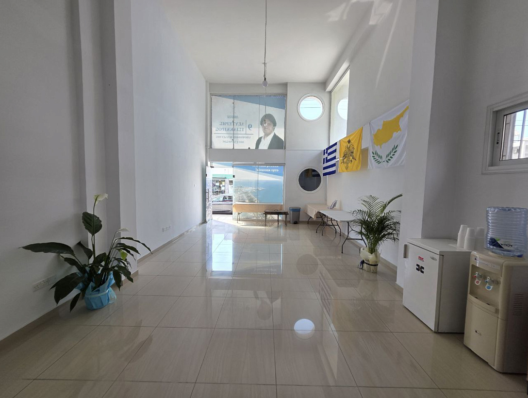 Office in Limassol