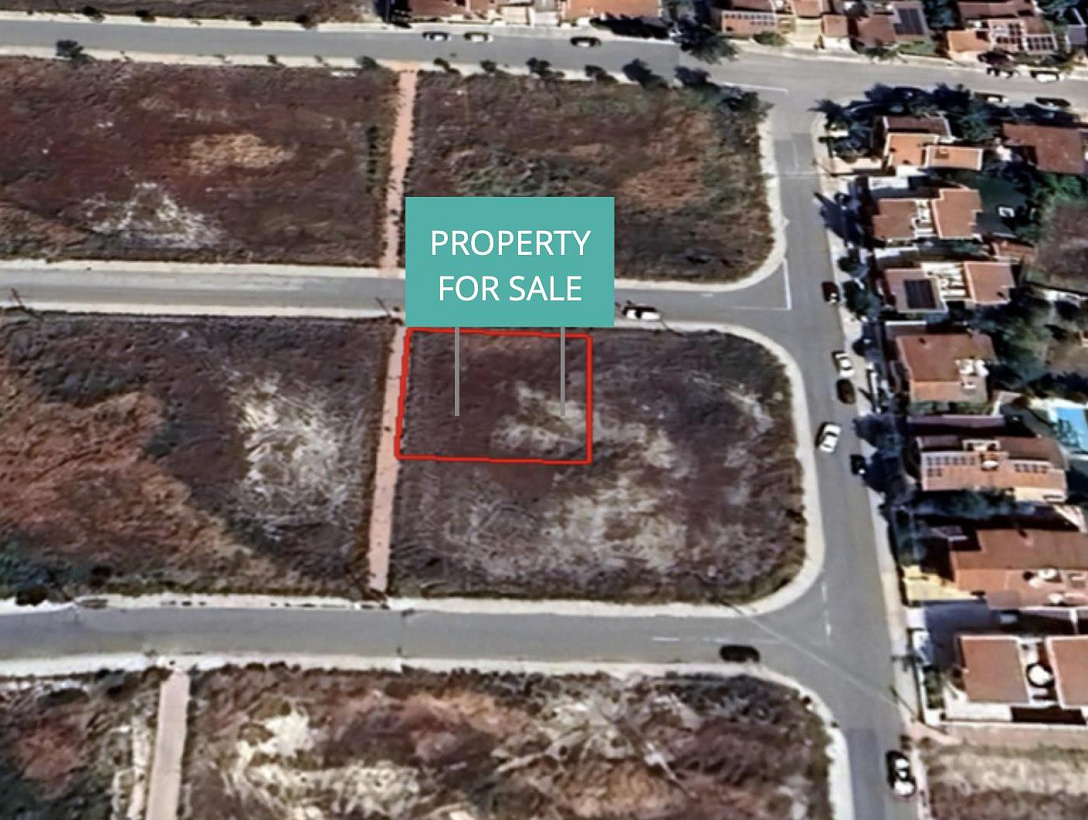 Земля в Никосии