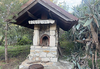 Photo 29
