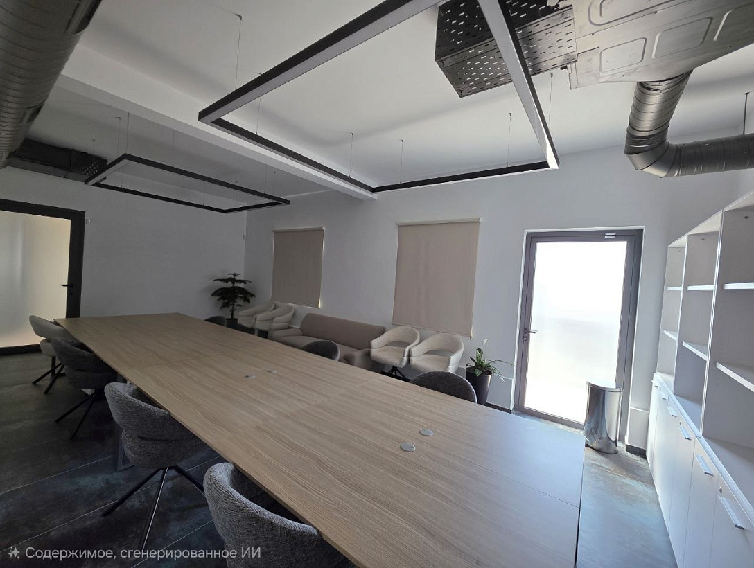 Office in Limassol