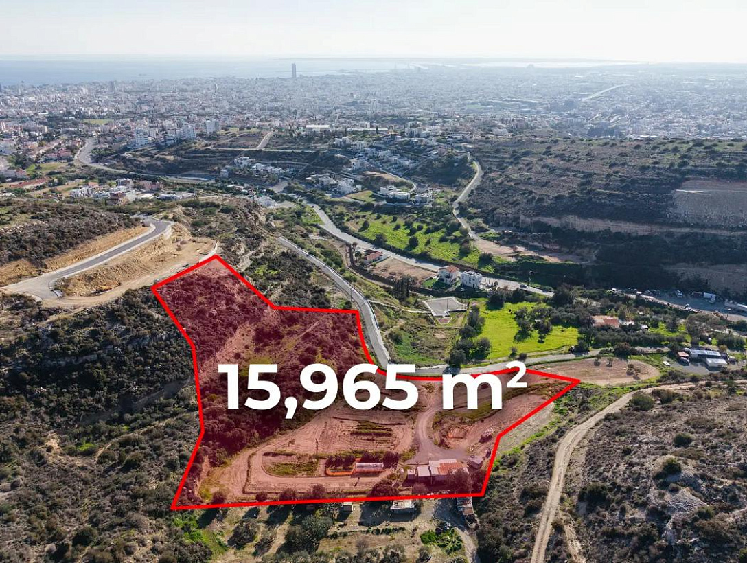 Land in Limassol
