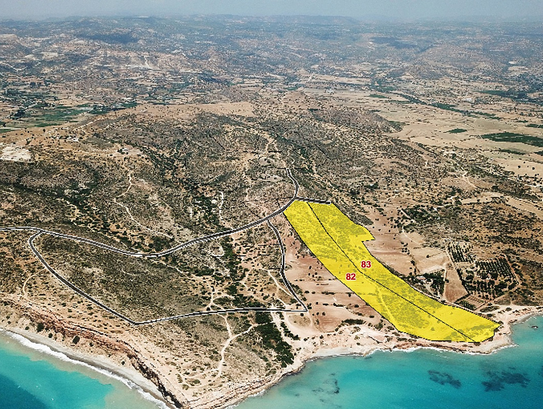 Land in Limassol
