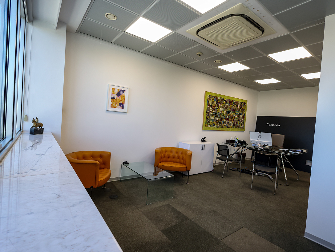 Office in Nicosia