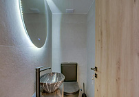 Photo 32