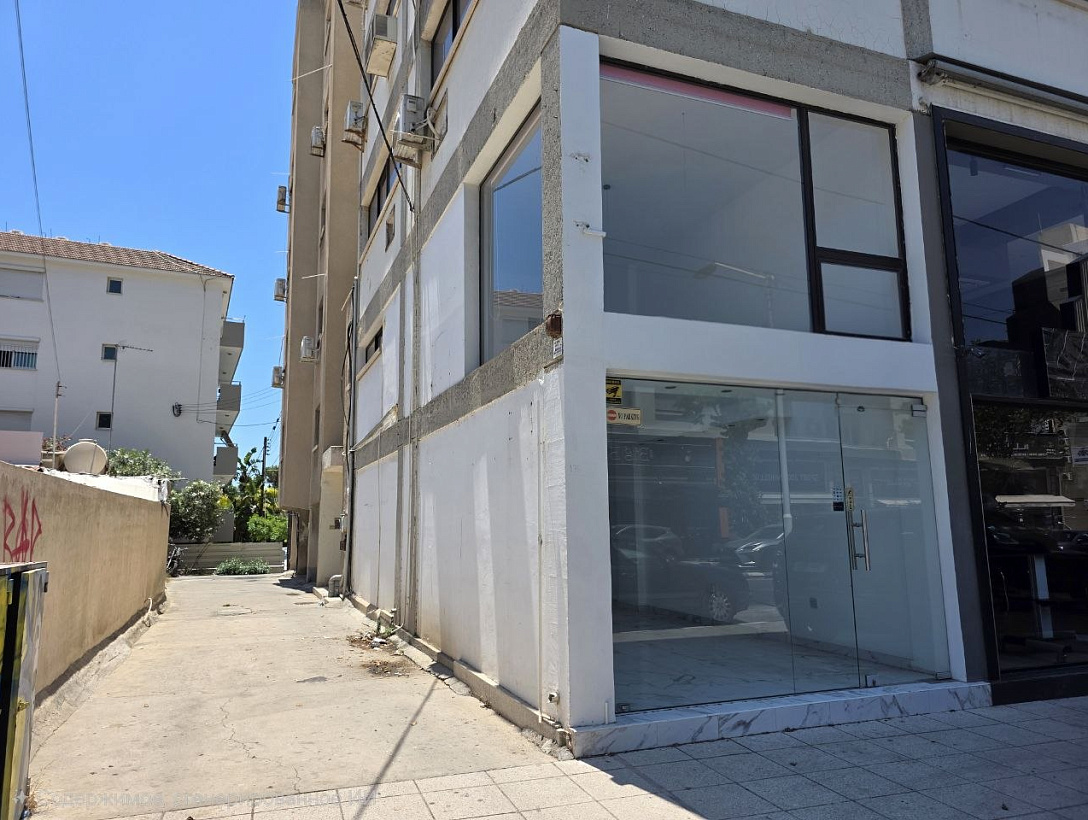 Office in Limassol