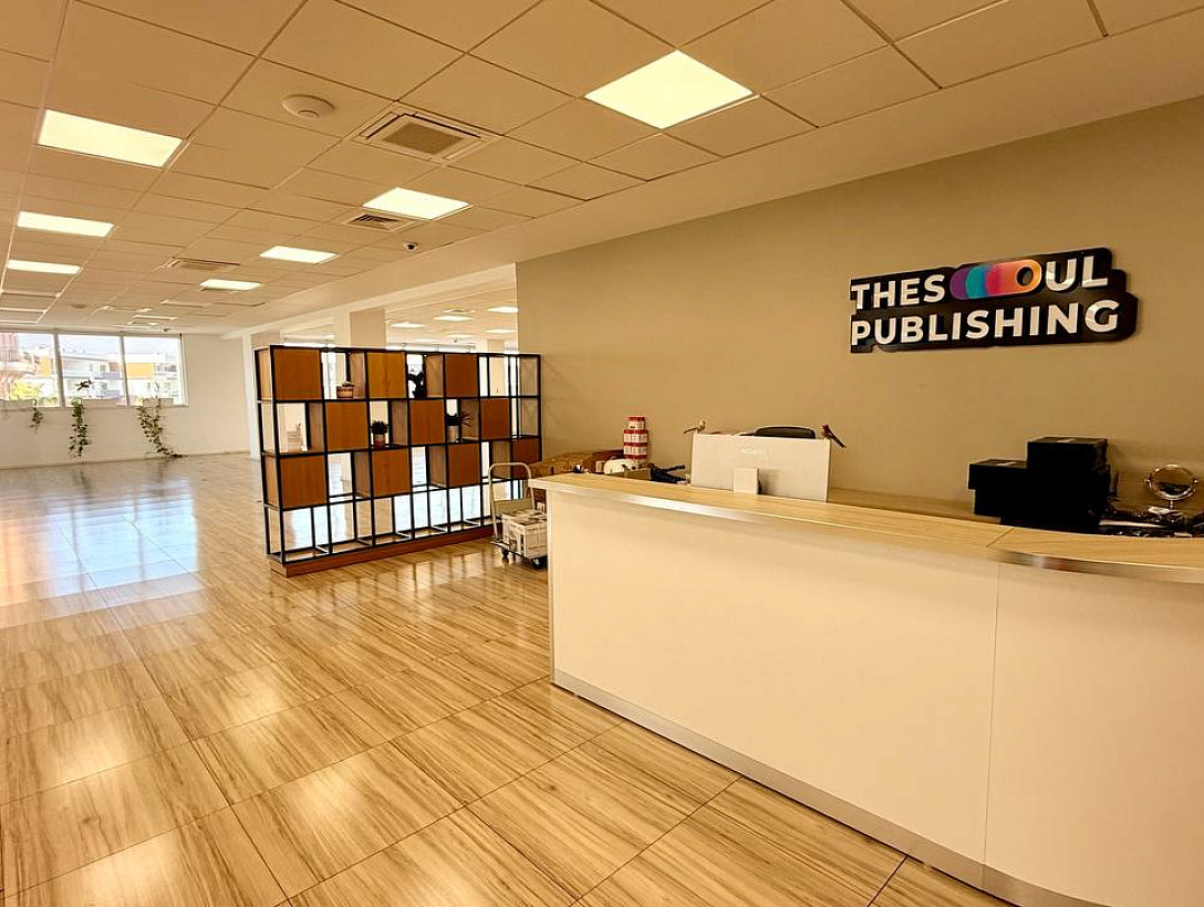 Офис в Лимассоле