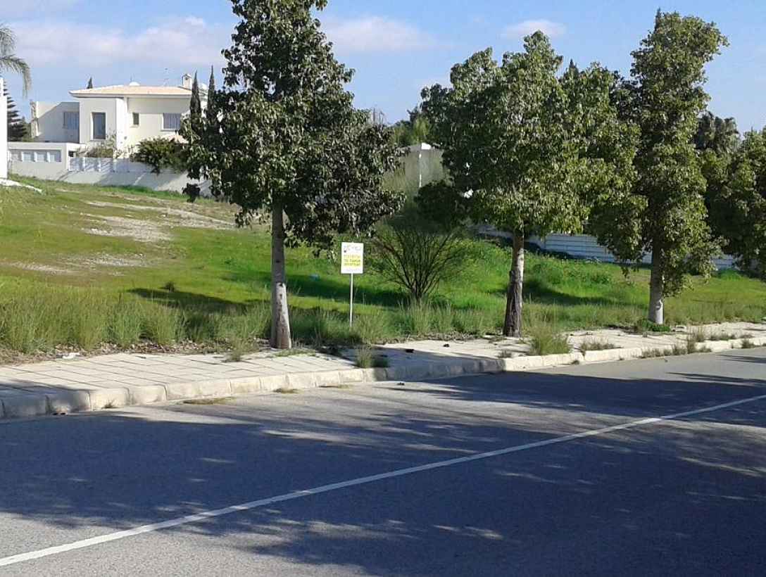 Land in Nicosia
