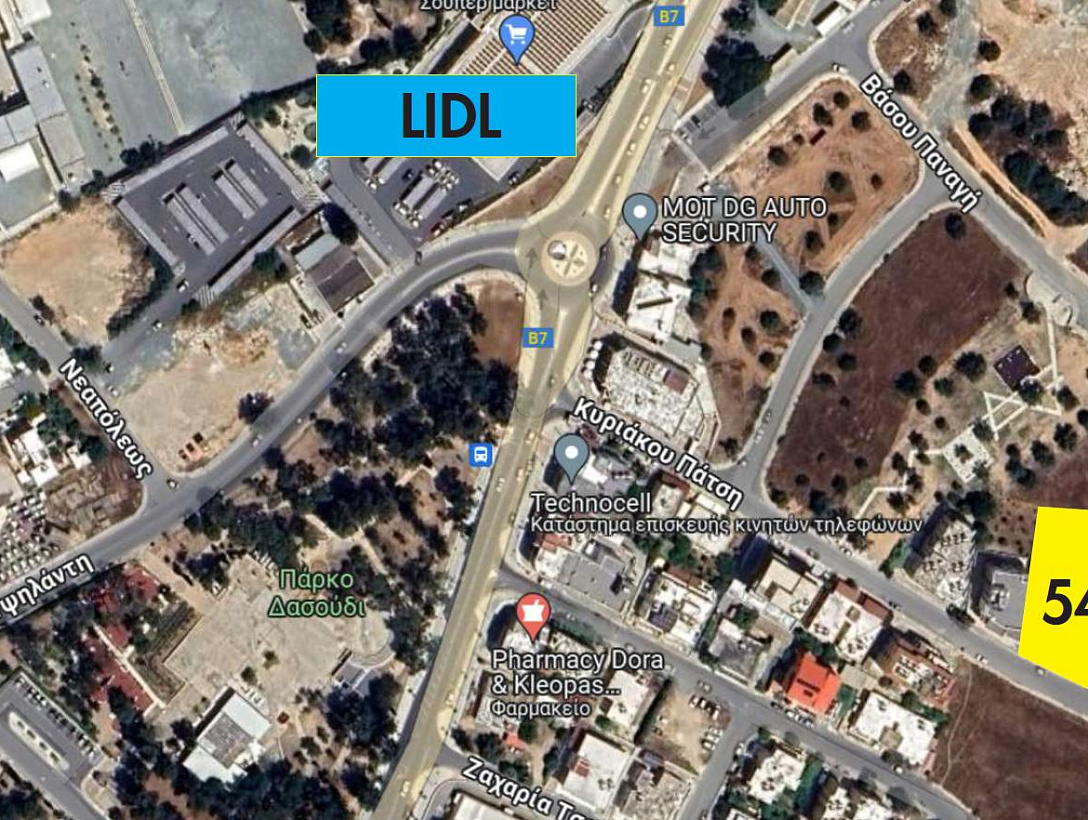 Land in Paphos