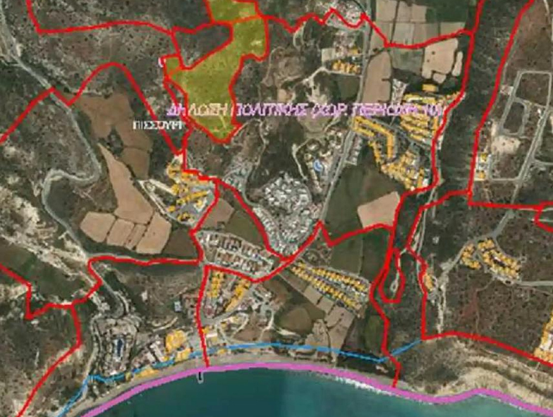 Land in Limassol