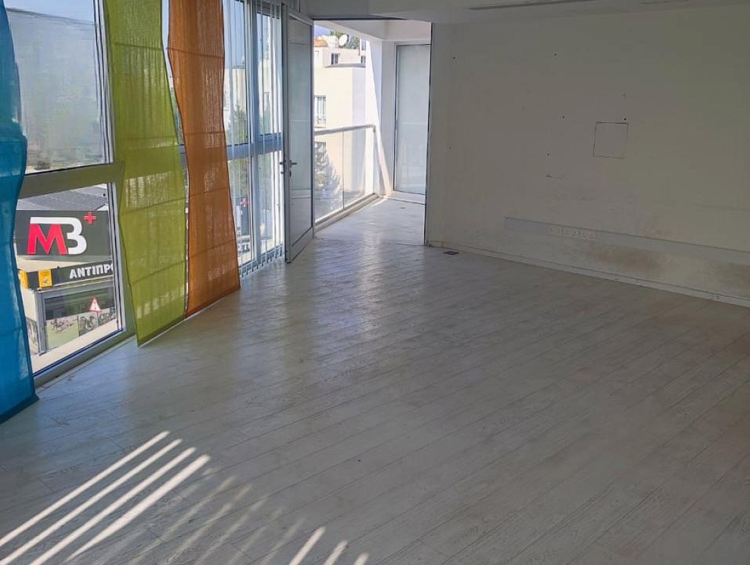 Office in Nicosia