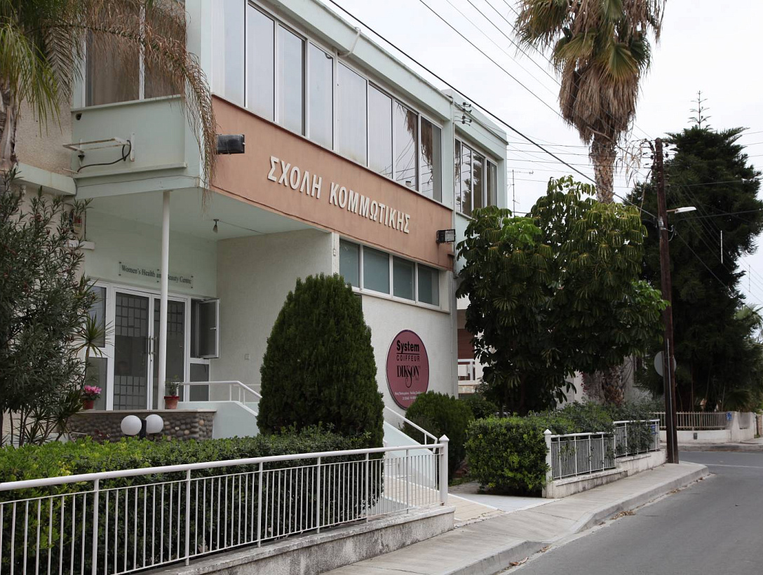 Commercial in Limassol