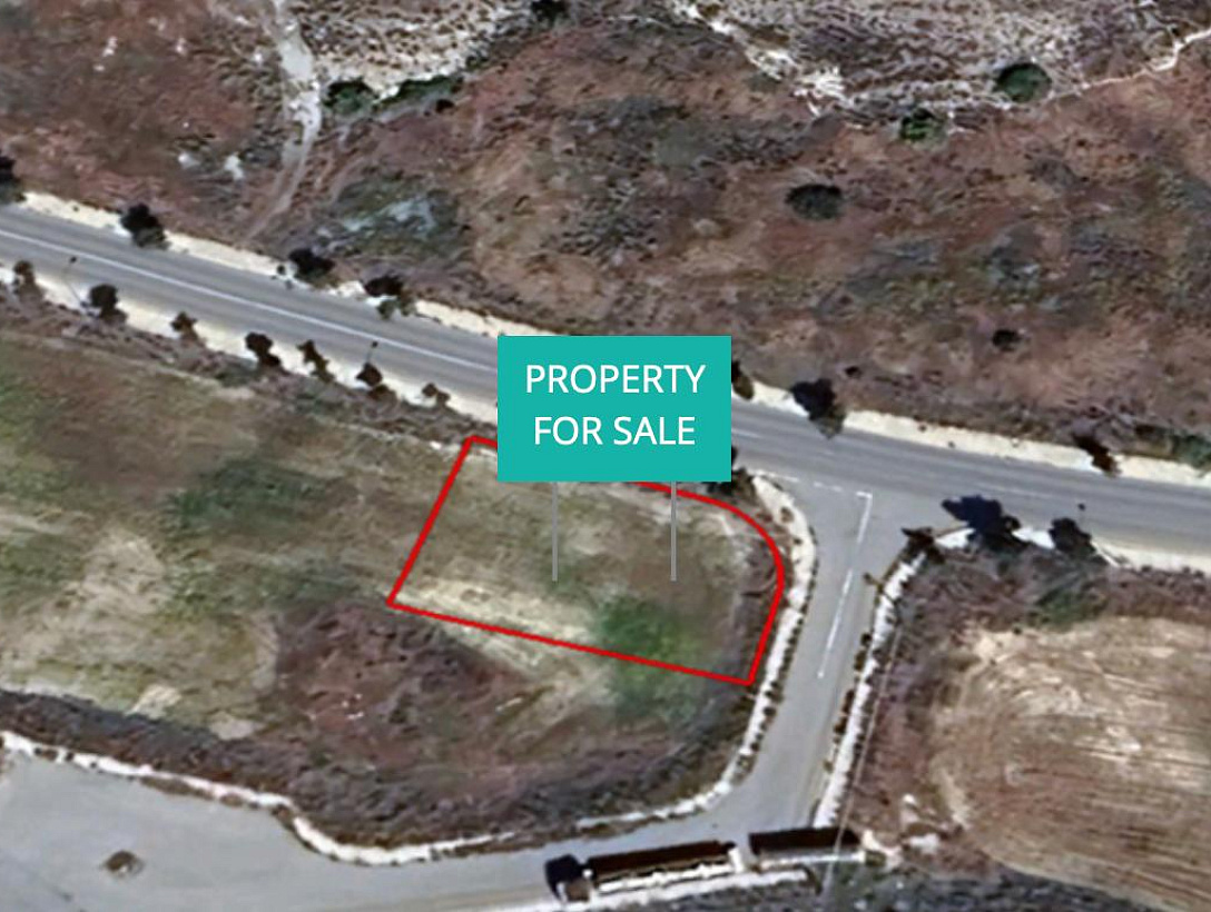 Земля в Никосии