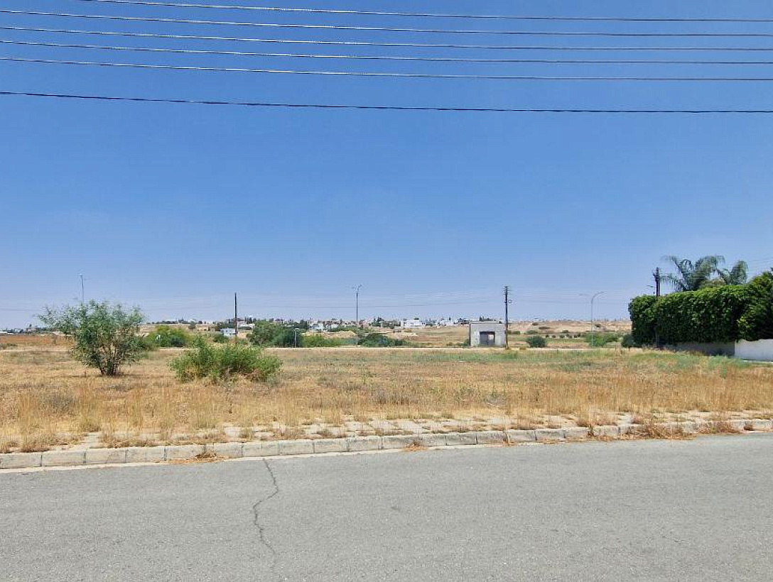Land in Nicosia