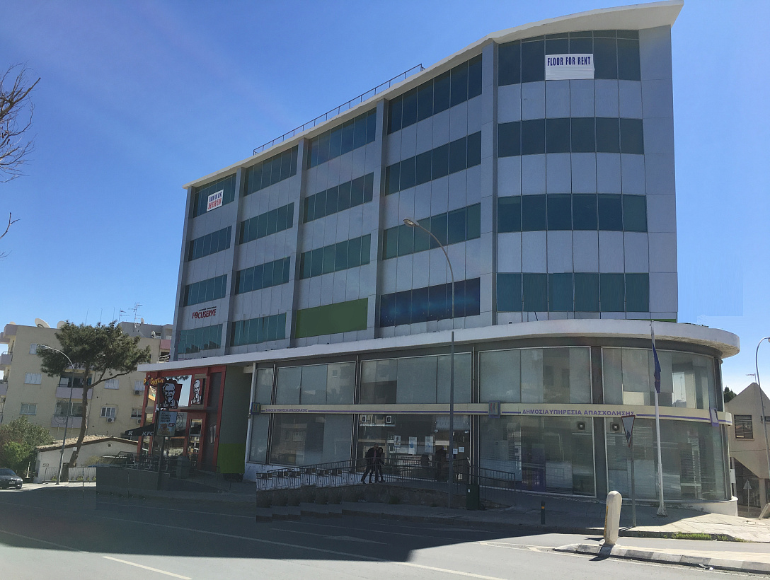 Office in Nicosia