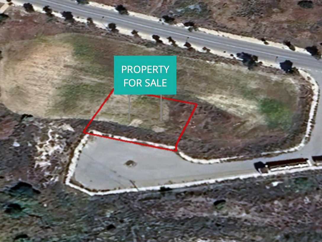 Земля в Никосии