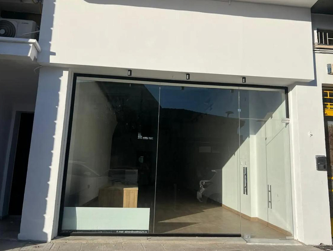 Офис в Лимассоле