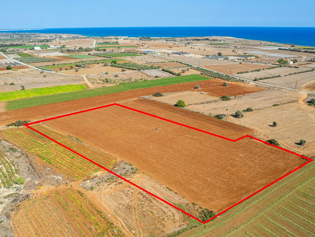 Land in Larnaca