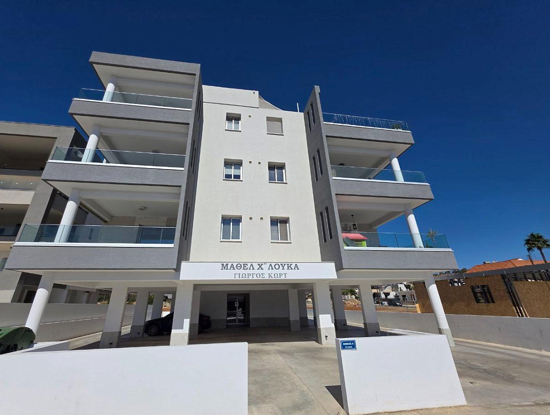 Flat in Cyprus