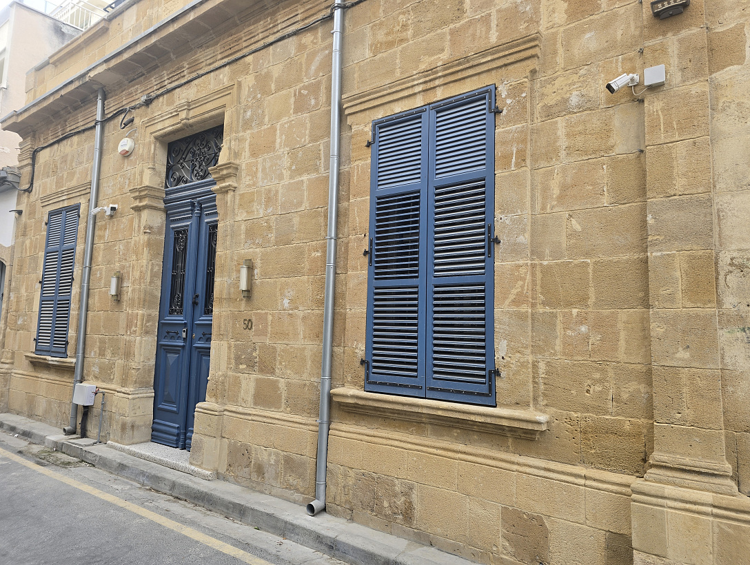 Villa in Nicosia