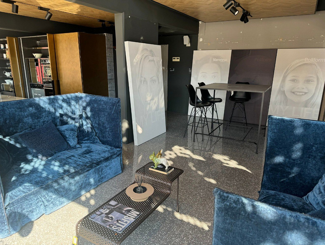 Офис в Лимассоле