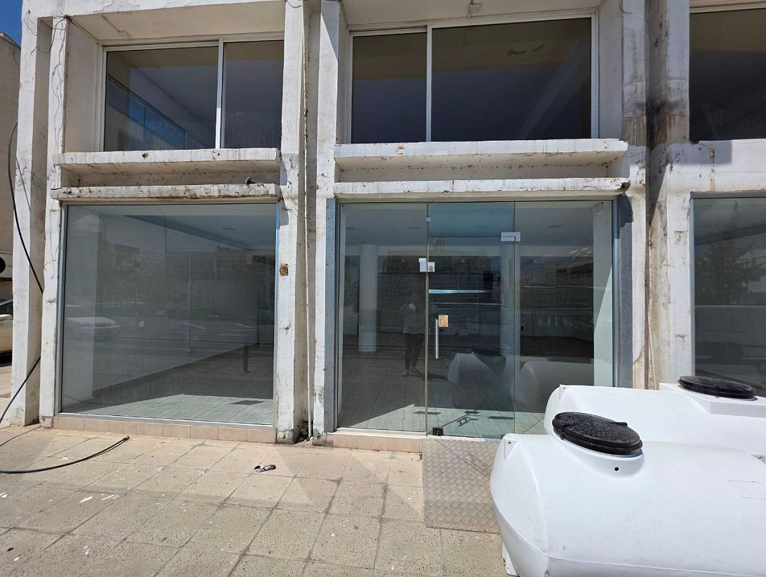 Office in Famagusta