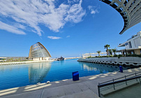 Фото 77 Фото 77