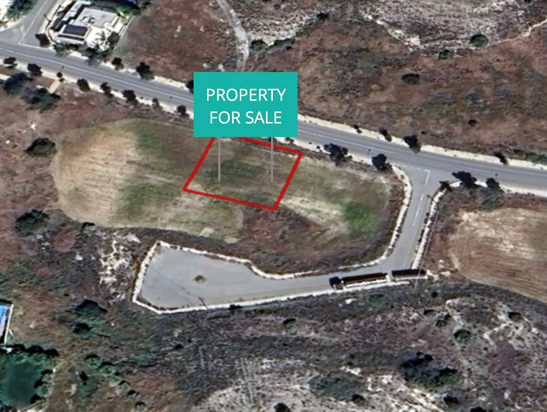 Земля в Никосии