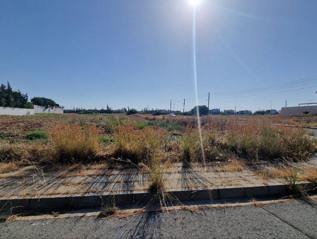 Land in Nicosia