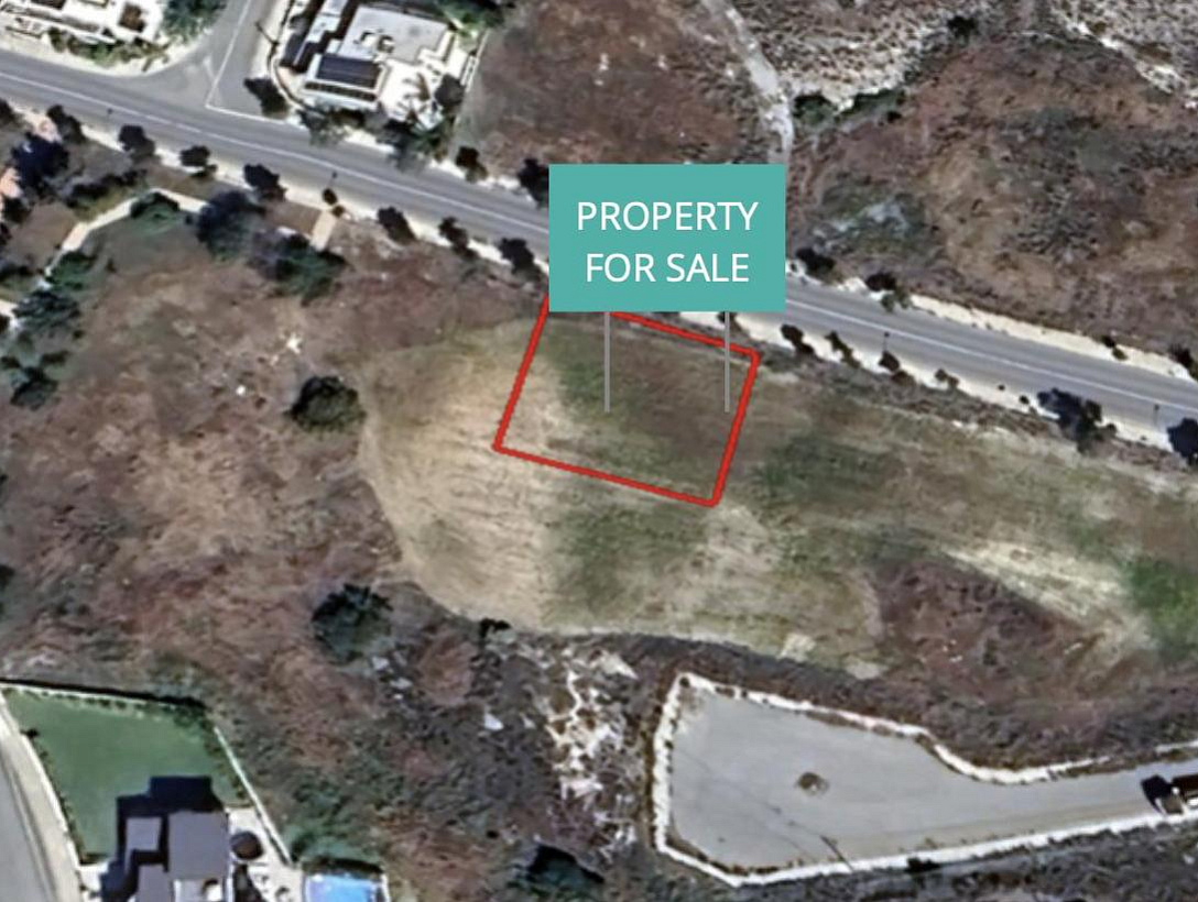 Земля в Никосии