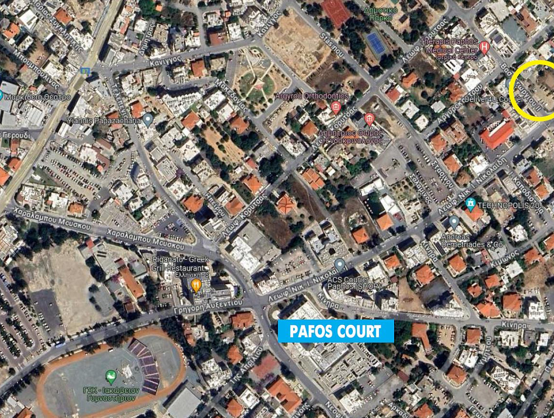 Land in Paphos