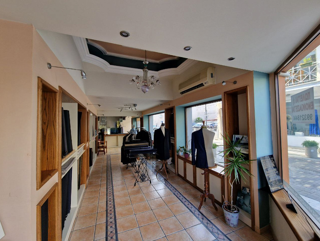 Office in Larnaca