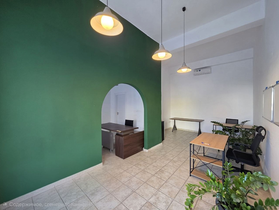 Office in Cyprus