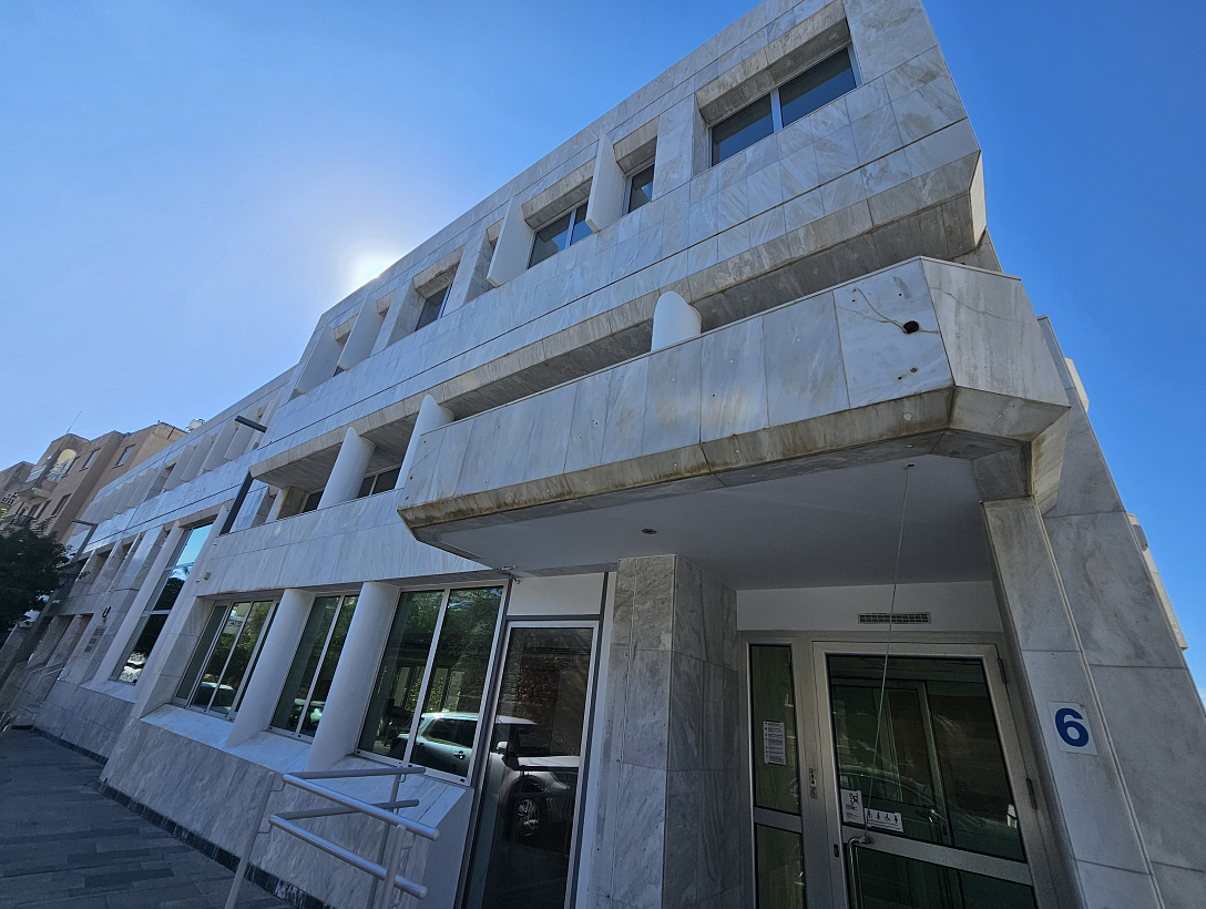 Commercial in Paphos