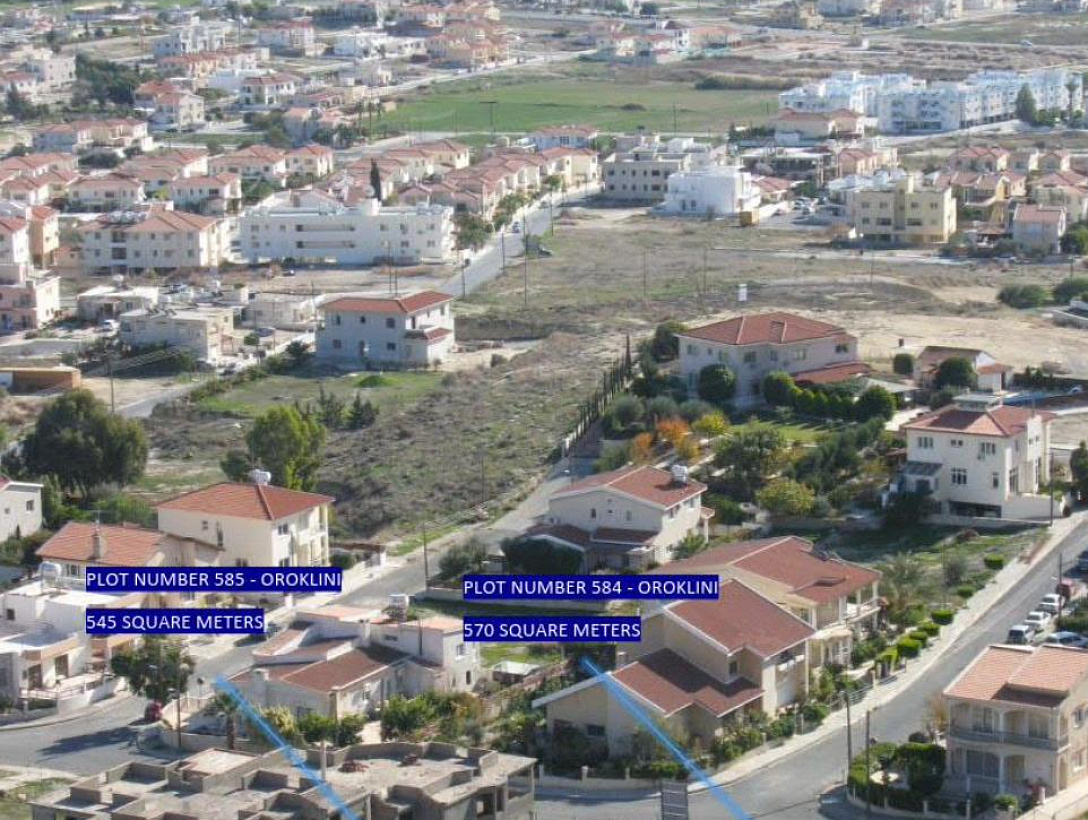 Земля в Ларнаке