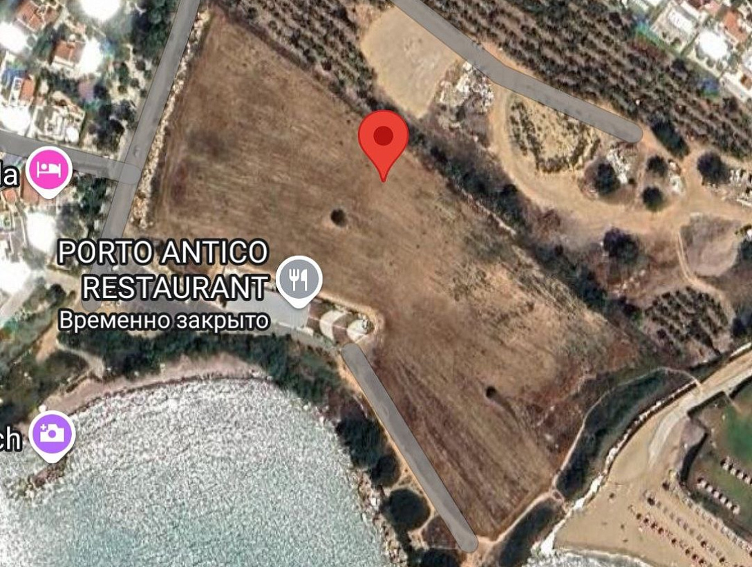 Land in Paphos