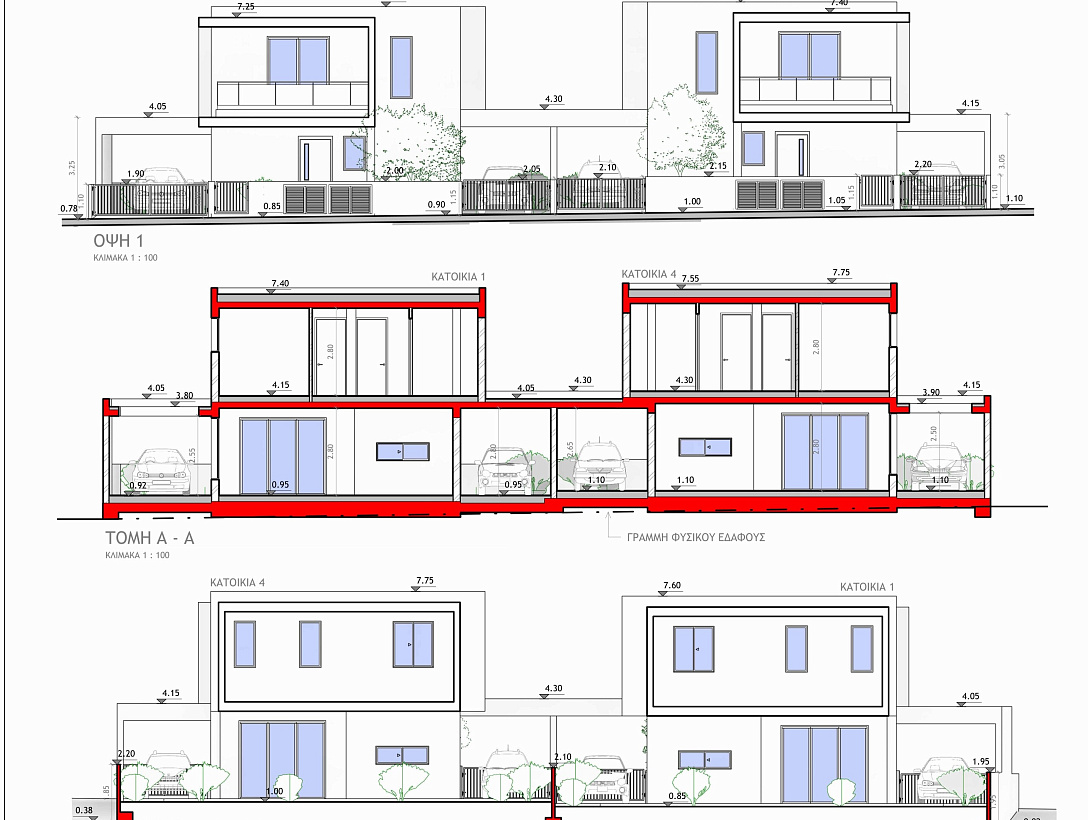 Новый дом в Никосии