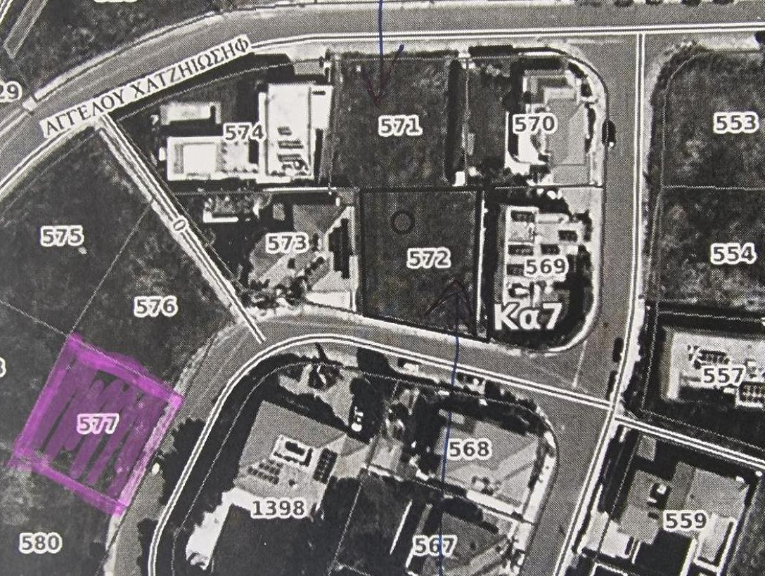 Land in Nicosia