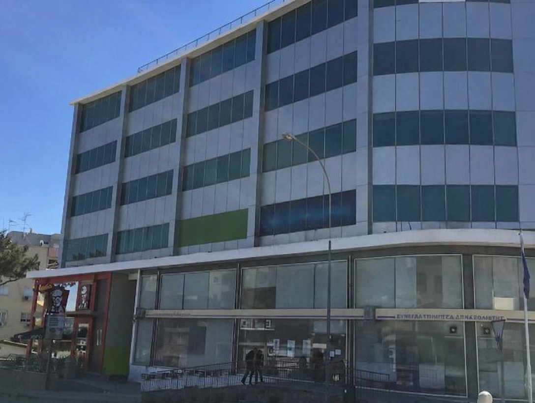 Office in Nicosia