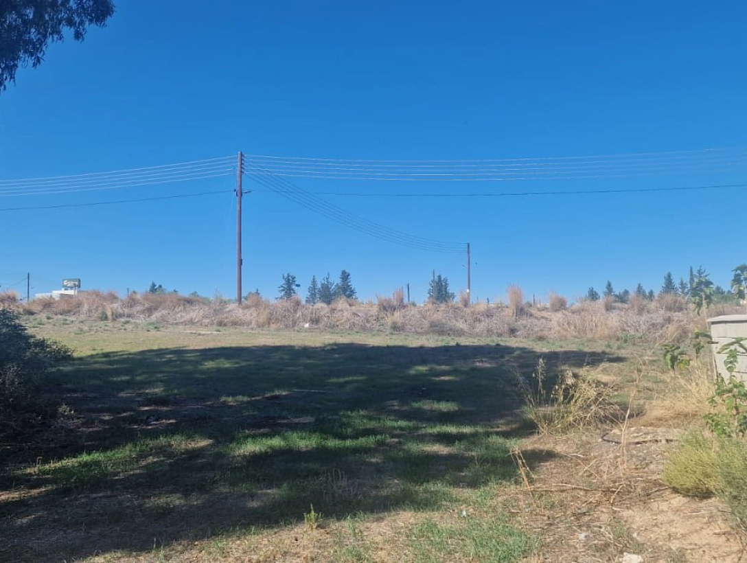 Land in Nicosia