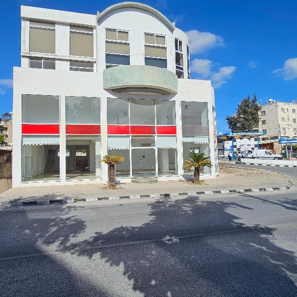 Office in Paphos