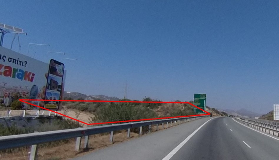 Land in Larnaca