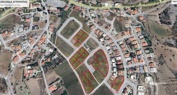 Land in Nicosia