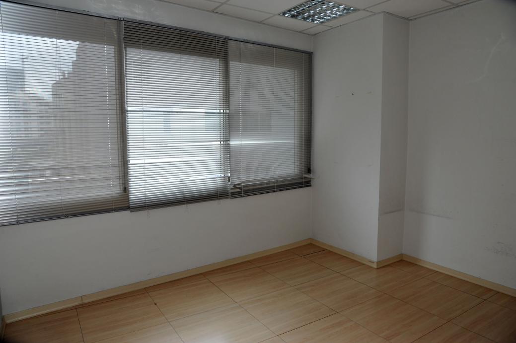 Office in Nicosia