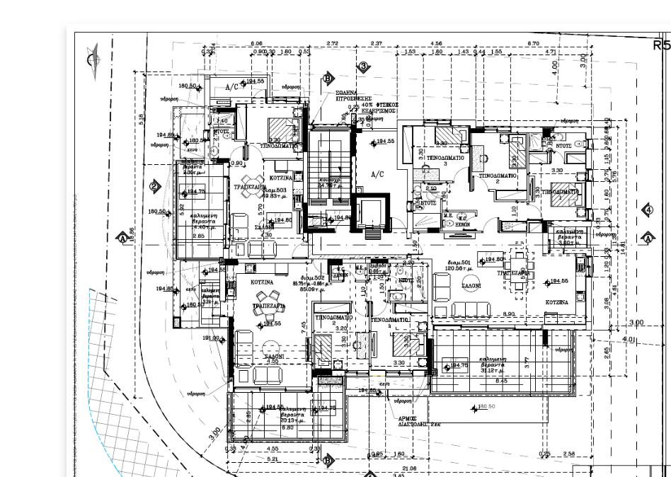 New flat in Nicosia