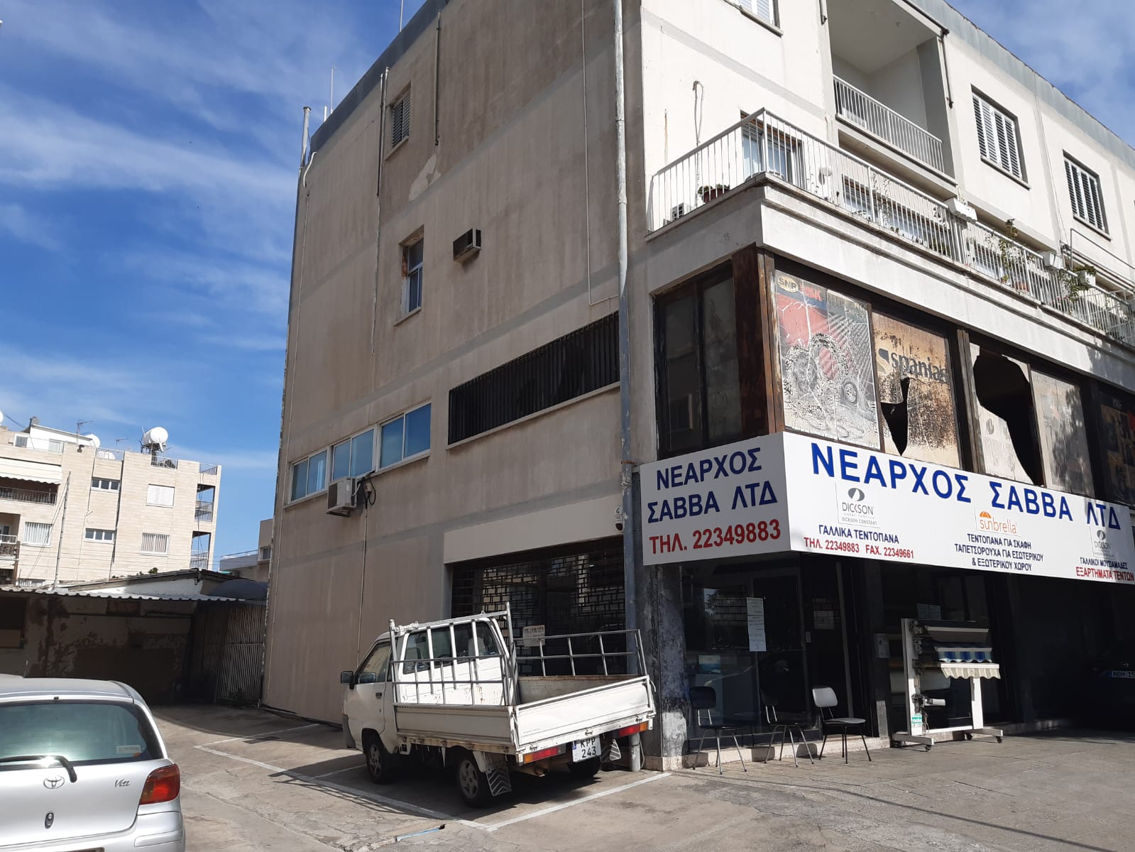Landmark Commercial Plot with 8-Storey Development Potential in Nicosia