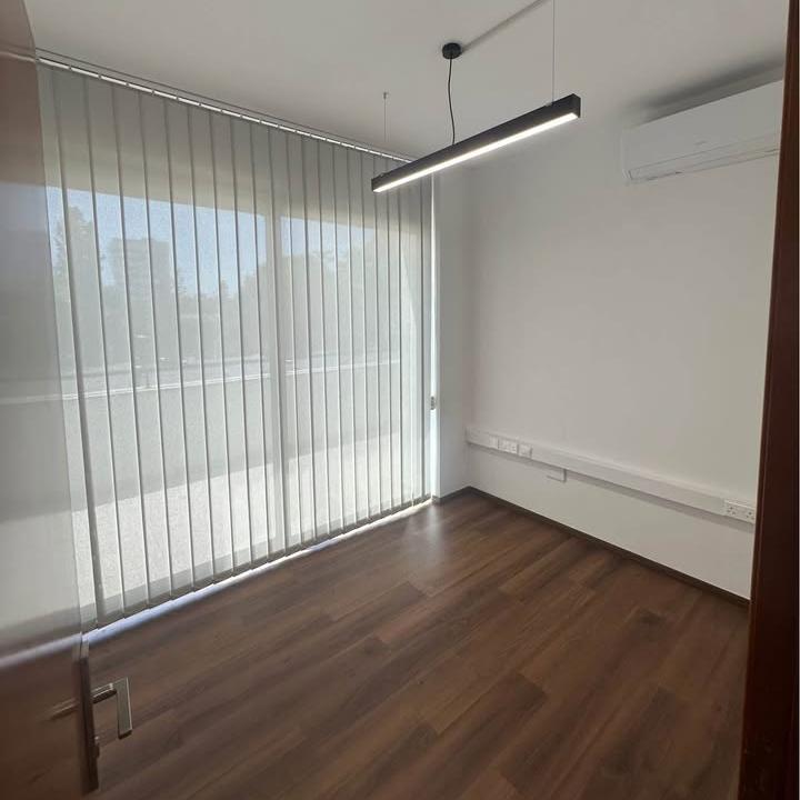 Office in Limassol