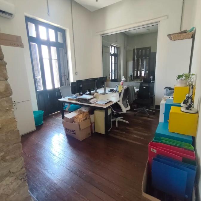 Office in Limassol